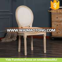 Louis xv style round solid wood dining chair round wood chair